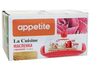 «Масленка La Cuisine тм Appetite» - фото 1